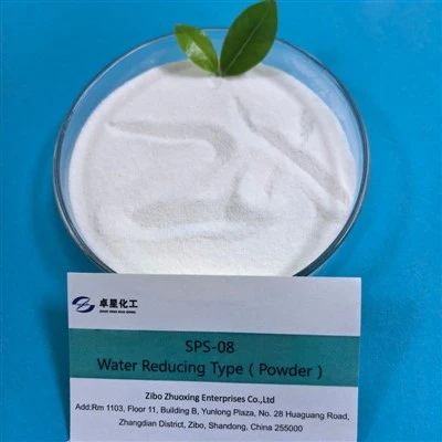 SPS-08 China Direct Factory Kosteneffizientes Betonmischungs-Polycarboxylat-Fließmittelpulver